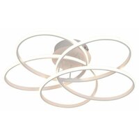 Arte Lamp POLLI A2521PL-5WH 1x190Вт LED