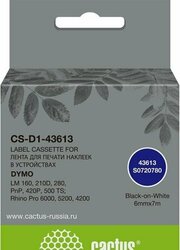 CACTUS CS-D1-43613 фото