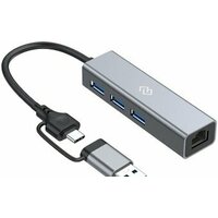 Digma DHUB-LAN-4port