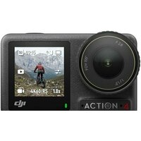 DJI Osmo Action 4 Standard Combo
