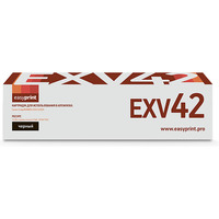 Easyprint LC EXV42