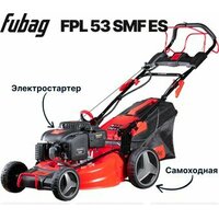 Fubag FPL 53 SMF ES 46285