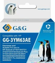 G&G GG-3YM63AE фото