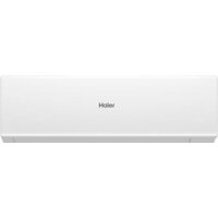 Haier Quantum Inverter AS50HQJ1HRA-W/1U50HQJ1FRA