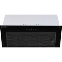 Meferi SMARTBOX52BK Power
