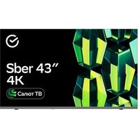 Sber SDX-43U4014